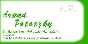 arpad pototzky business card